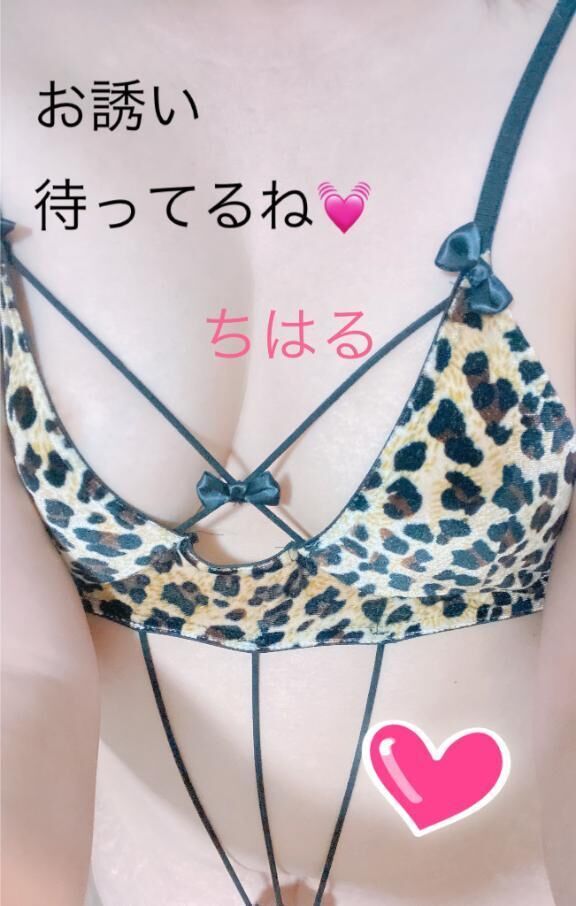 こんばんは^_^