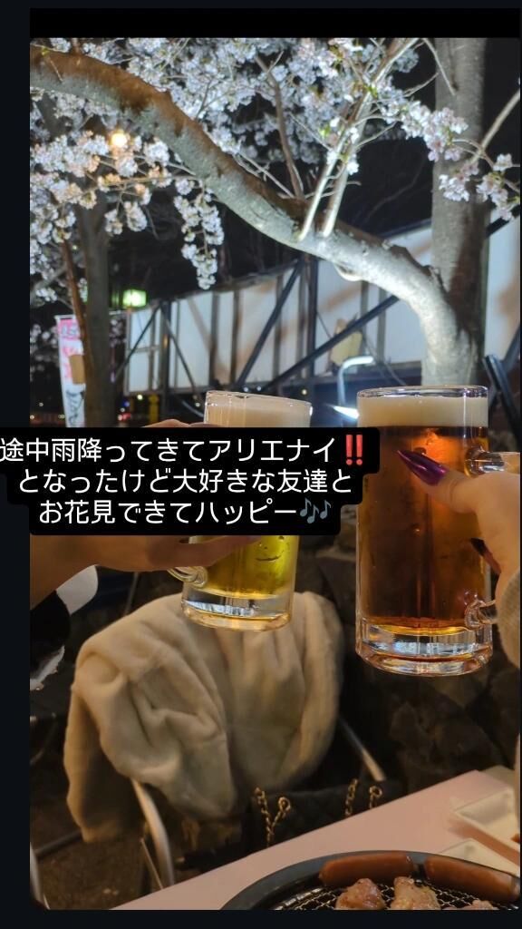 明日いるよ&#127800;