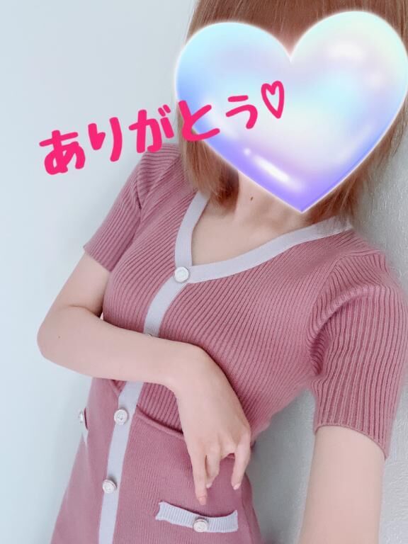 【お礼写メ日記】