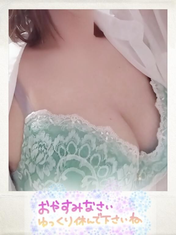 おやすみなさい&#127769;