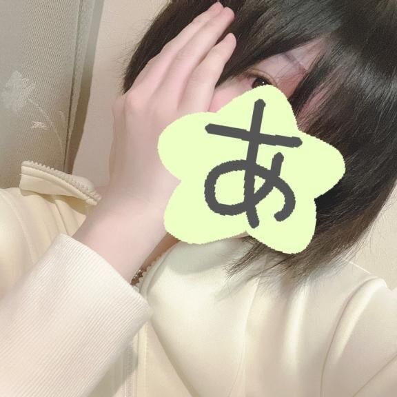 おふこ日記&#129418;