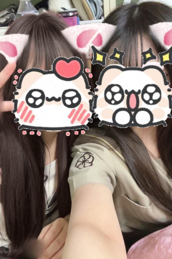 さんぴー&#128584;&#128149;