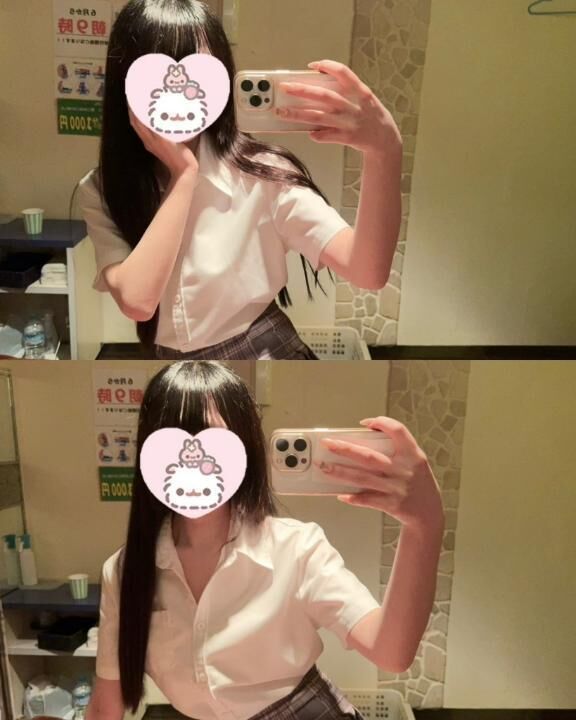 おやすみ、、、♡