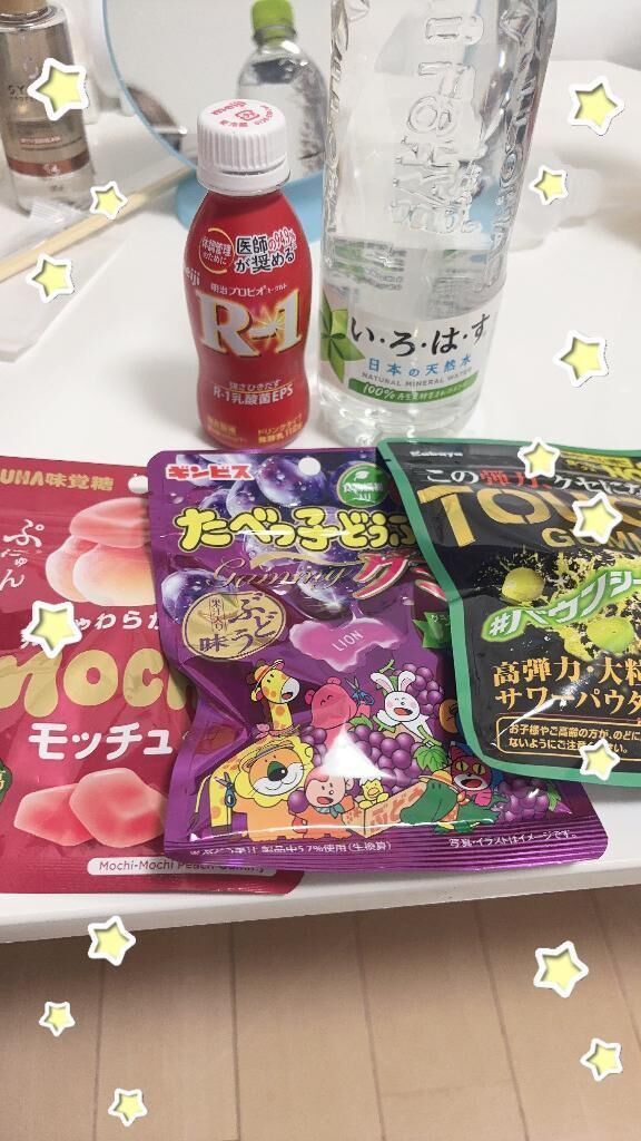 &#128140;びっくりなほど&#9825;