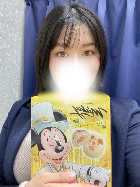 ありがとう&#128524;&#128147;