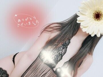 今日のお礼です☆Iさん