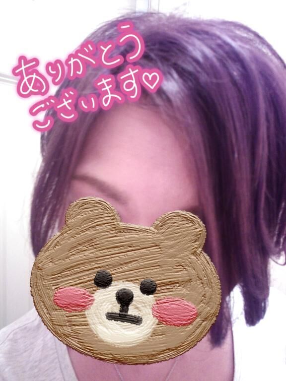 ありがとうございました♪