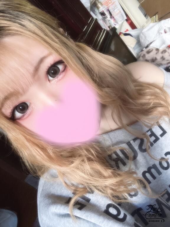 明日！