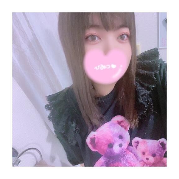 退勤&#10083;&#65039;