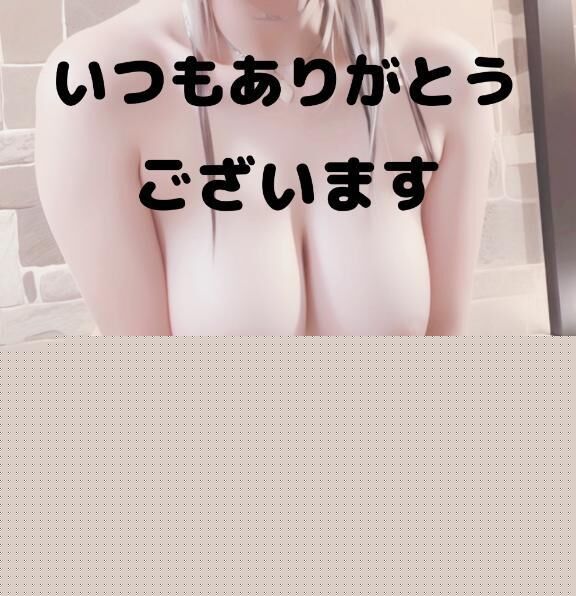 インスタグラム