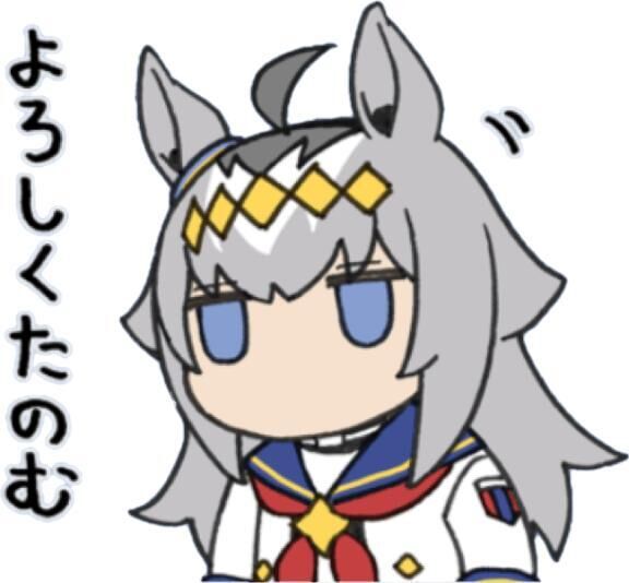 ★おしらせ★