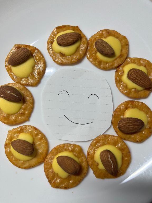 太陽サンサン