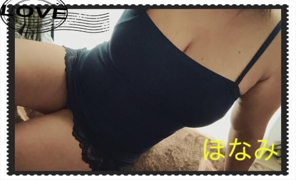 今日…