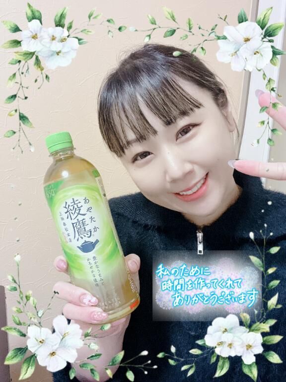 初めましてのKさんありがとう&#9825;&#9825;