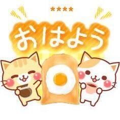 &#9825;