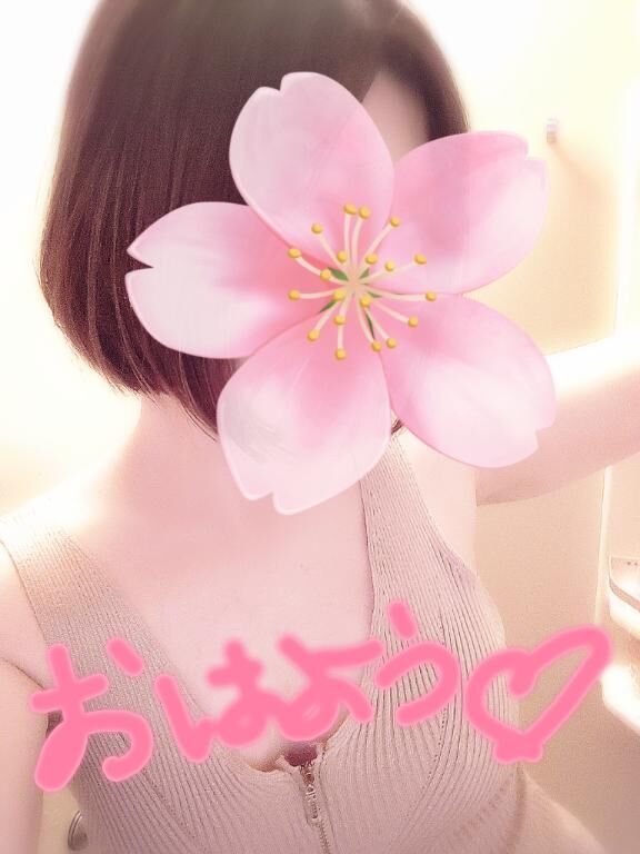 サクラサク