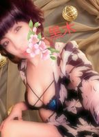 おはようございます…