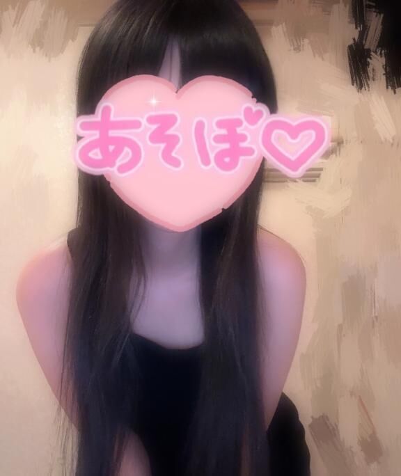 アソボ勺