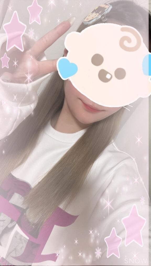 おはよ&#x301C;&#9728;&#65039;