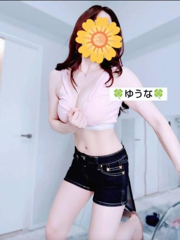 あらま&#128166;