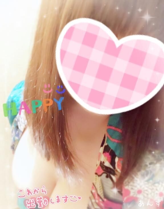 出勤予定&#9825;
