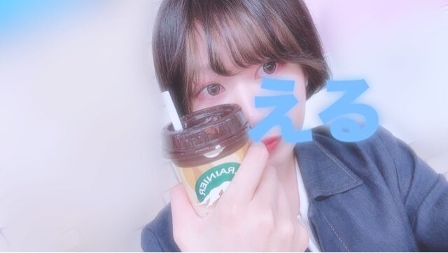 正解は。。