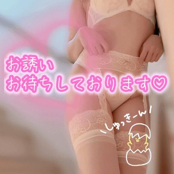 出勤しました&#9833;¨&#814;