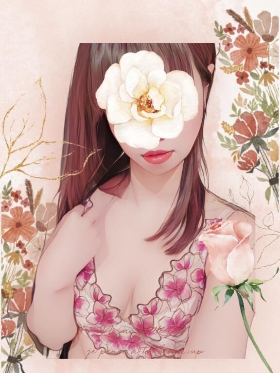 うわー&#9825;