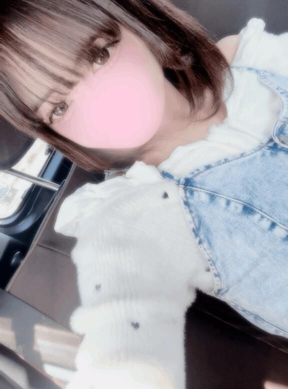 めずらしく