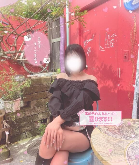 4月出勤予定♡