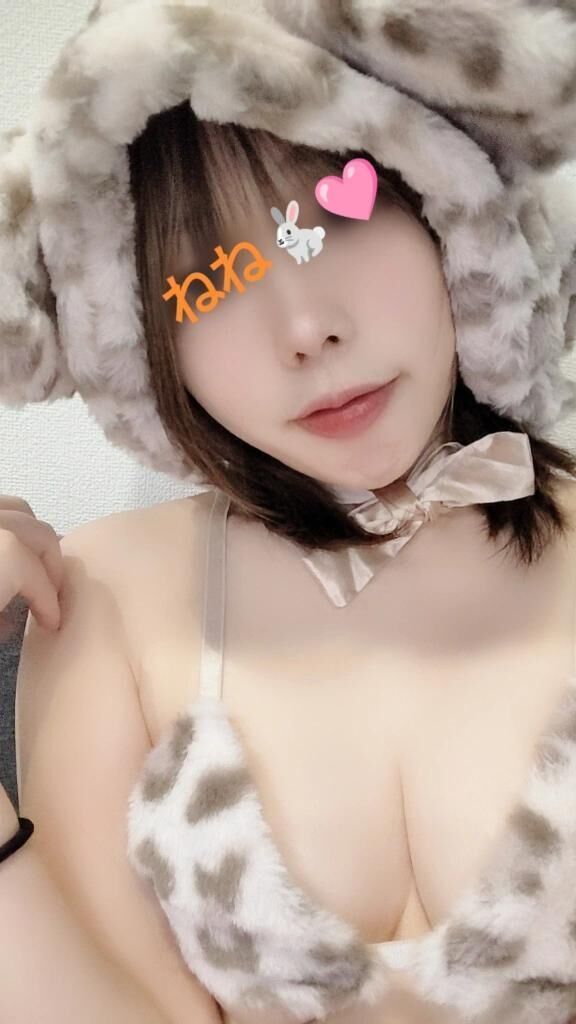 0&#8234;距&#127868;？密着プレイしよう&#8234;&middot;&#860;&middot; &#10084;&#65038;&#8236;
