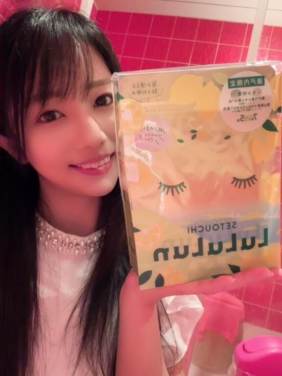 あと1枠かなー！