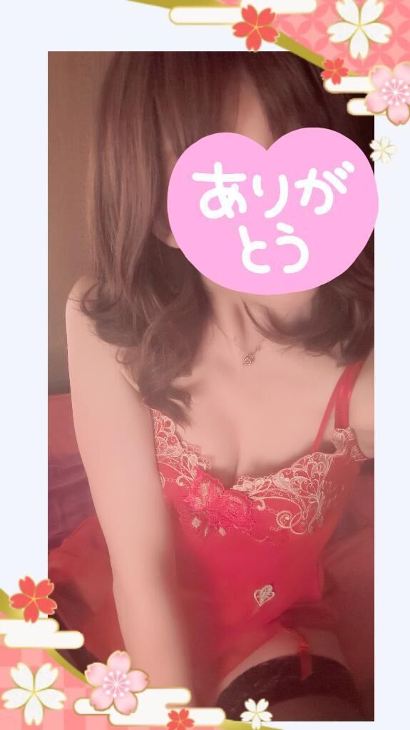 年下のK君&#10084;&#65039;お礼&#10084;&#65039;