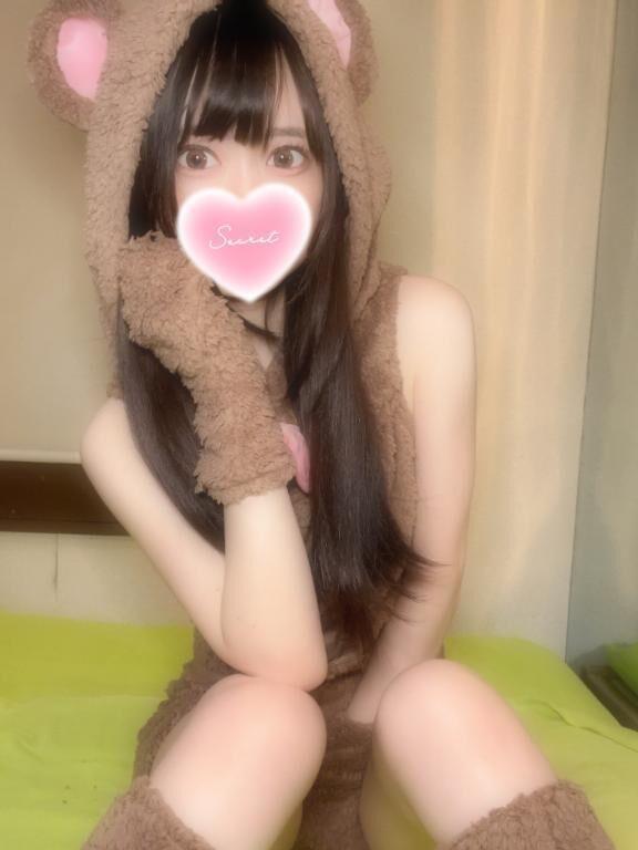 ありがとお&#128057;&#128149;