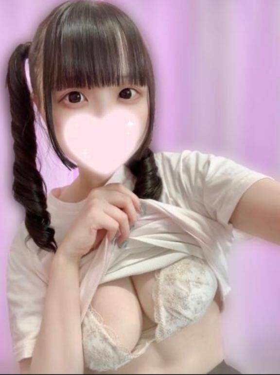 本日から３日間限定出勤&#10083;&#65039;