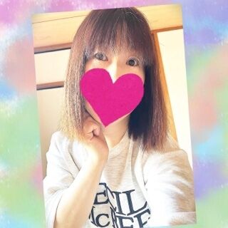ゆう、シャワー浴びて&#129655;今日新しい下着で&#129655;