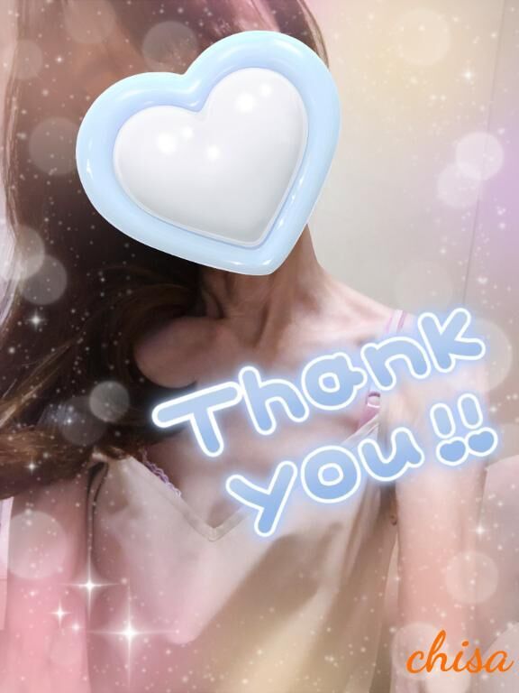 To.  Nさま…