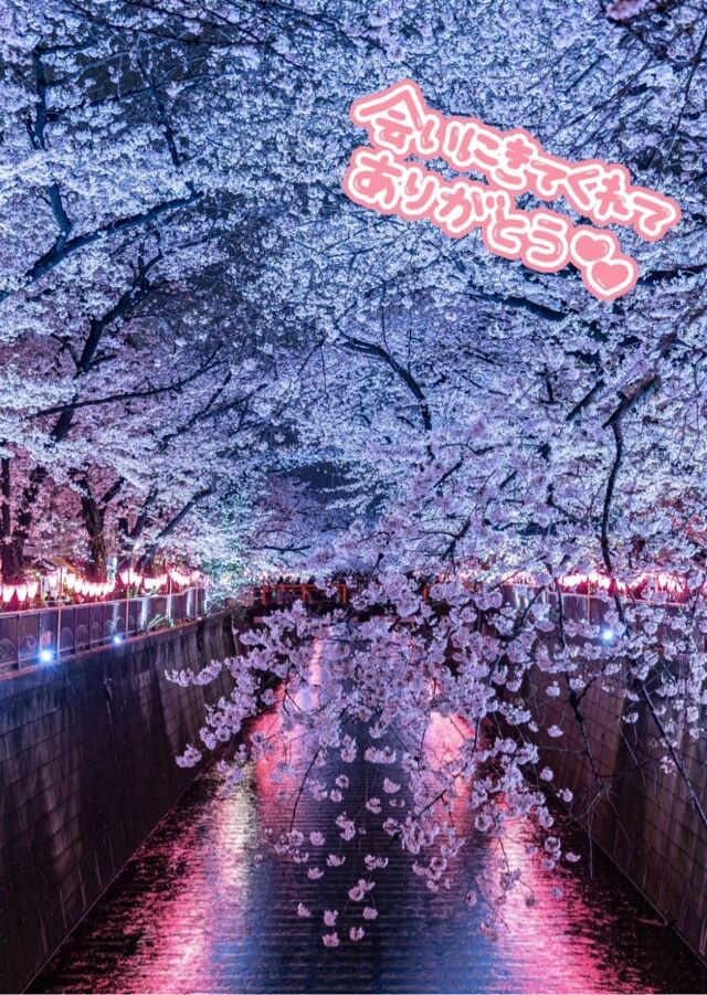 2日(水)のありがとう&#9825;