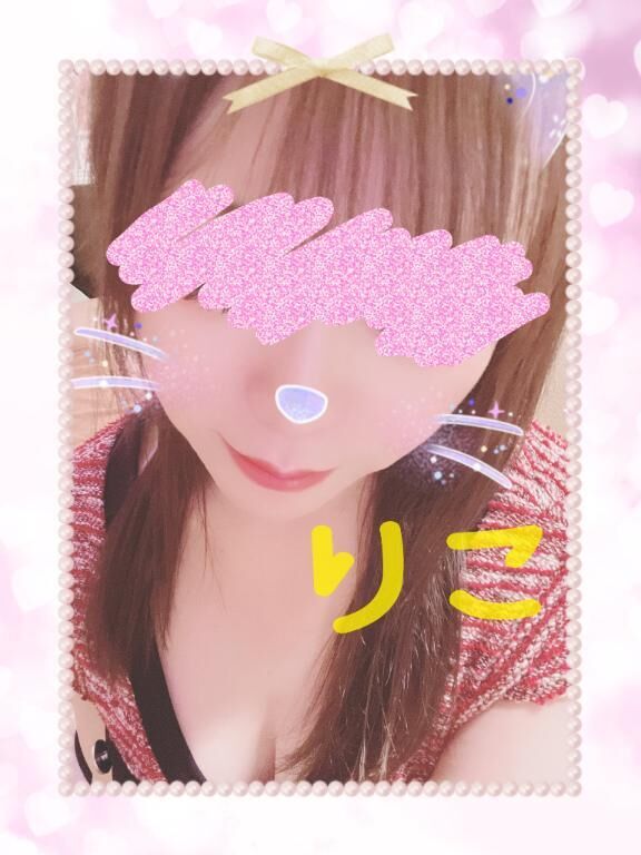 出勤&#9825;