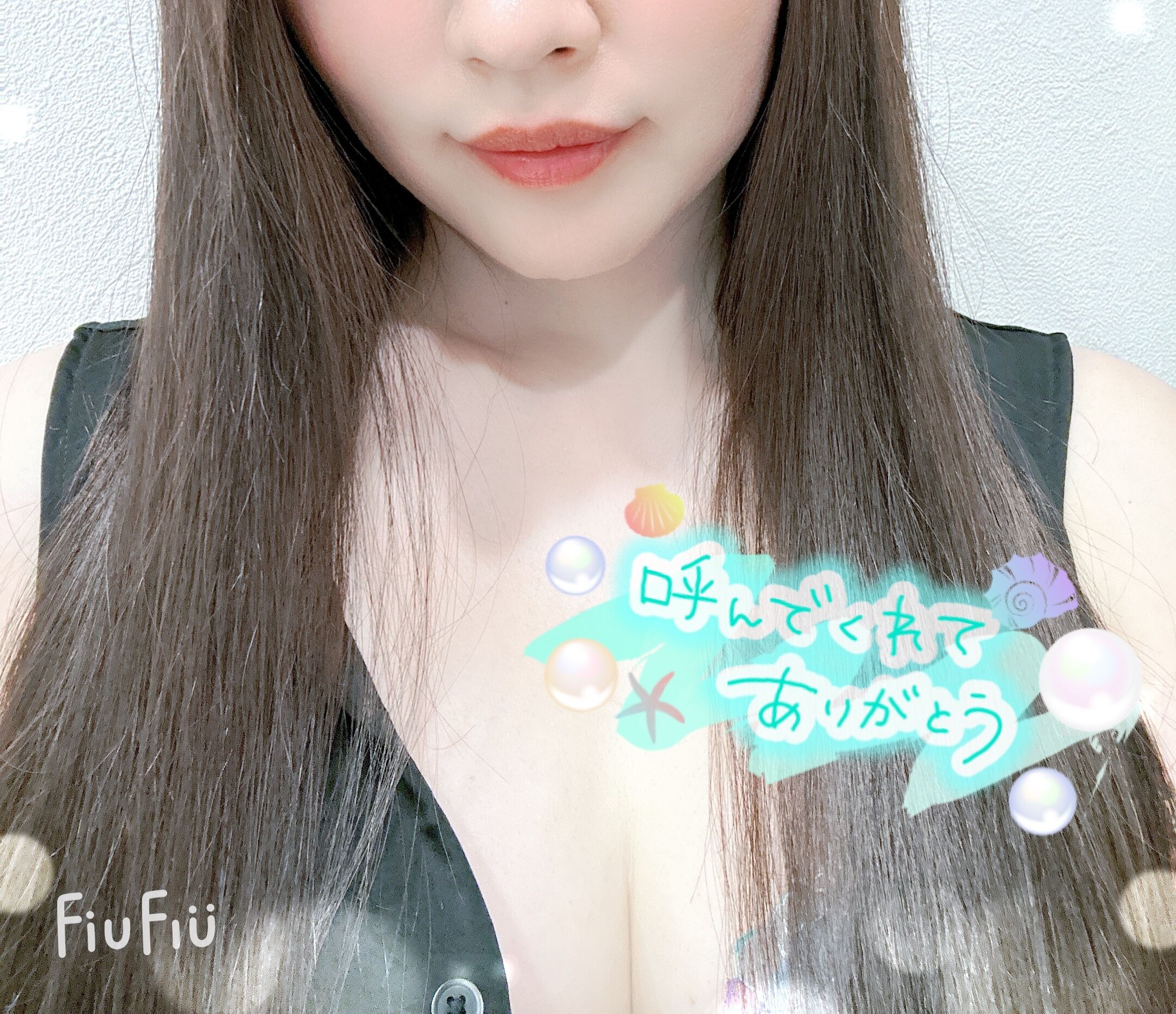 お礼&#8234;&#10083;&#65039;