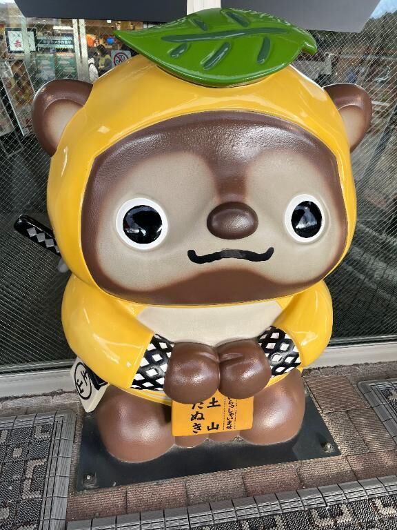 今日出勤です！