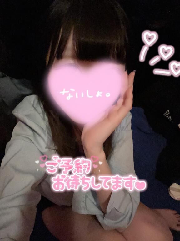 &#10024;華金&#10024;