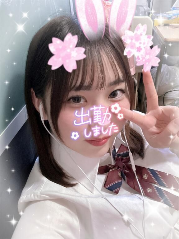 出勤しました&#x301C;&#9996;&#65039;&#9786;&#65039;