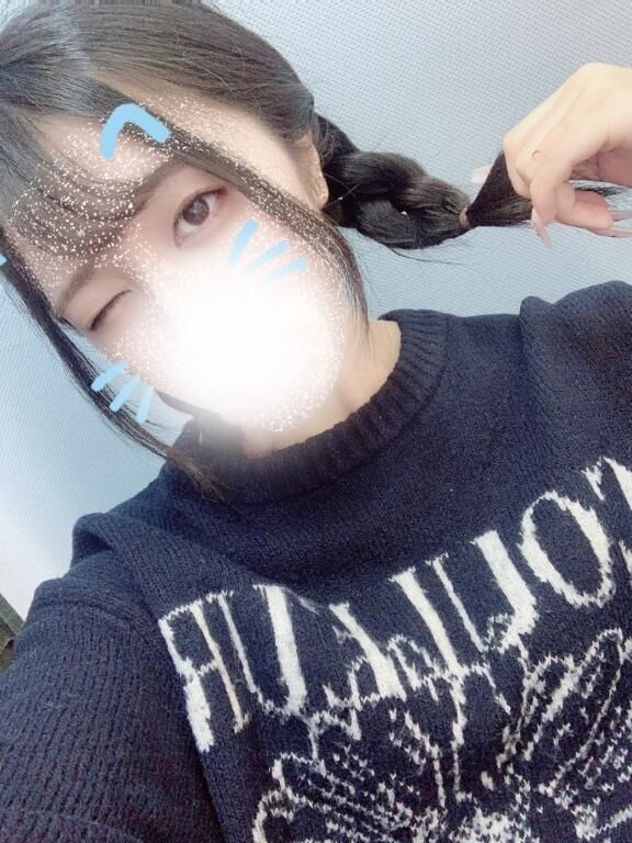 お礼&#128140;