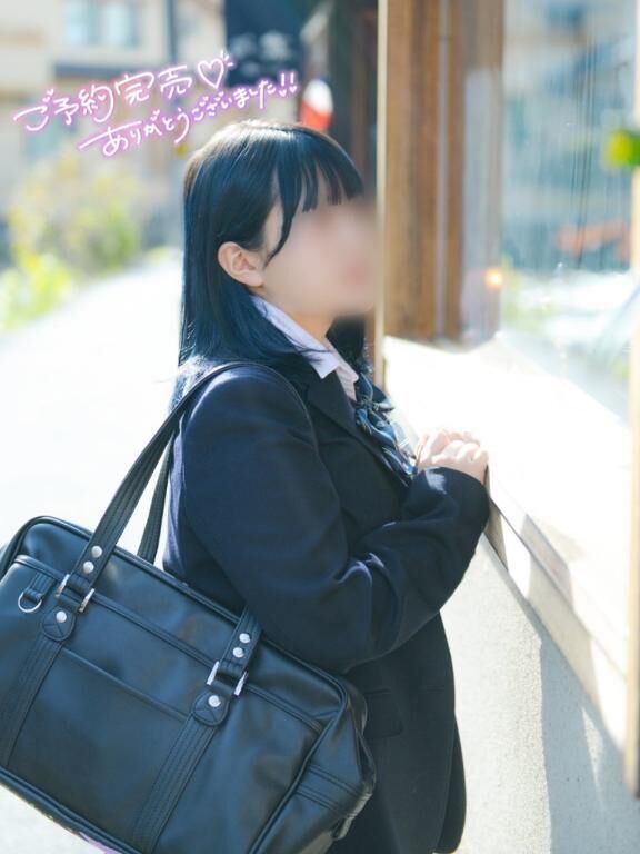 しゅ！