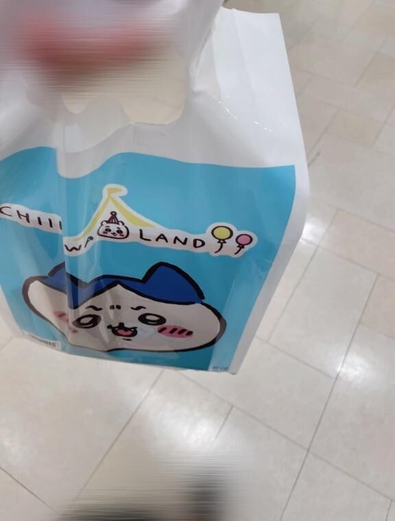 もう少し♡