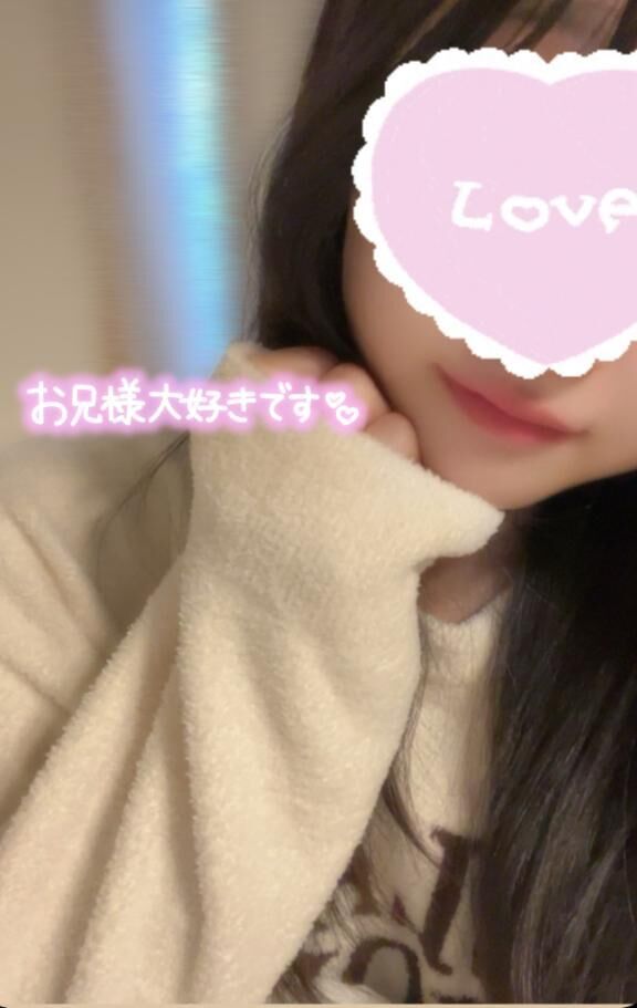 きゅん&#128152;