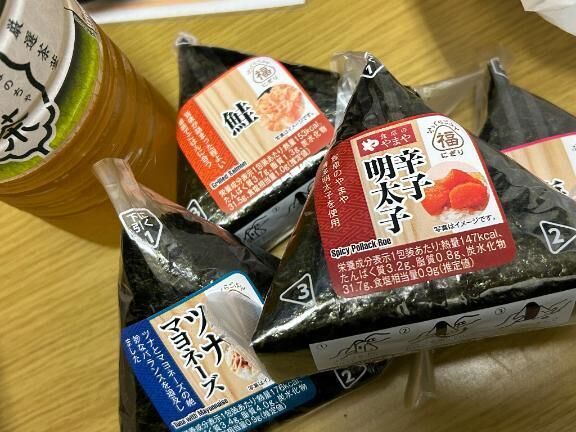 謎現象&#129300;&#128173;