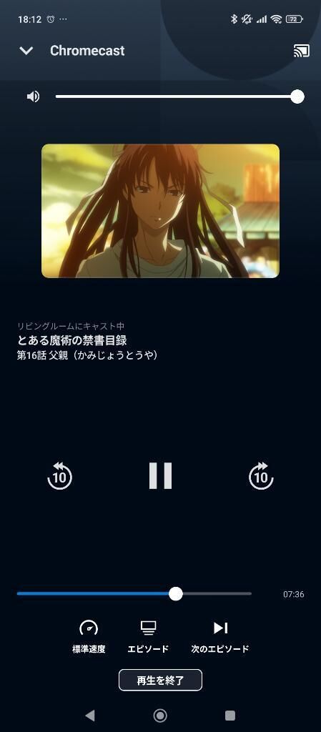 出勤したよ&#9825;