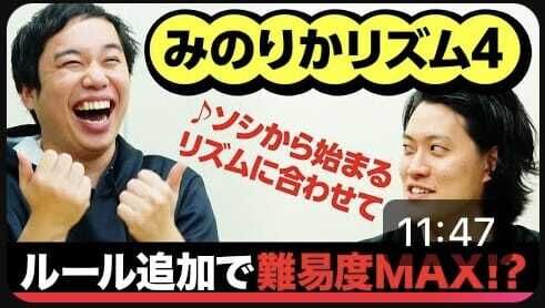 うーみは俺守♪
